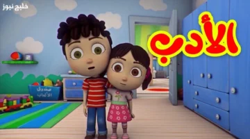 تردد قناة طيور بيبي 2025 بتقنية محسنة لليوم الأول المميز